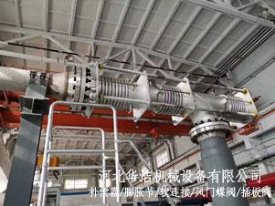 曲管压力平衡型补偿器