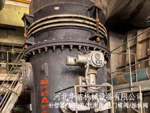 内压式波纹补偿器