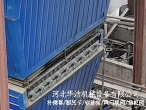 矩形风门